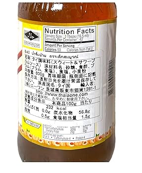 タイの食品18 タイの食品18の通販 by みっちー's shop｜ラクマ